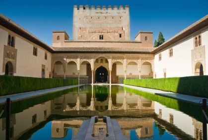 The Alhambra
